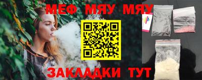 скорость Донецк