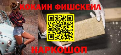 кристаллы Дубна