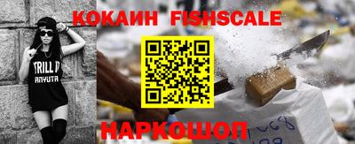 кристаллы Дубна