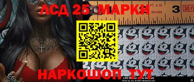 альфа пвп Донской