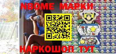 скорость Донецк