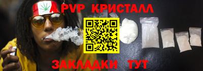 скорость Донецк
