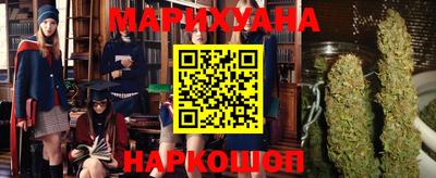 скорость Донецк