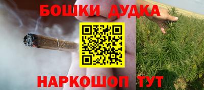 скорость Донецк
