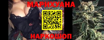 кристаллы Дубна