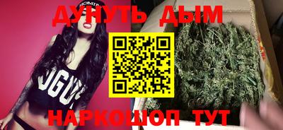 альфа пвп Донской