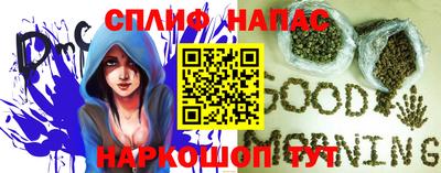 кристаллы Дубна