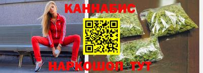 кристаллы Дубна