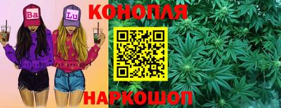 скорость Донецк