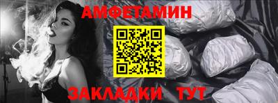 кристаллы Дубна