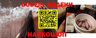 скорость Донецк