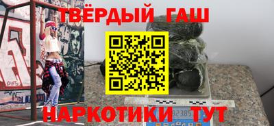 кристаллы Дубна