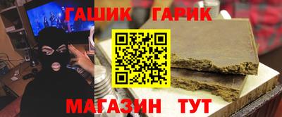 скорость Донецк