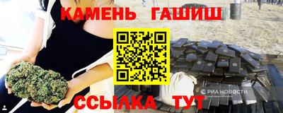кристаллы Дубна