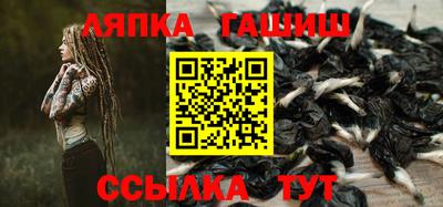 скорость Донецк
