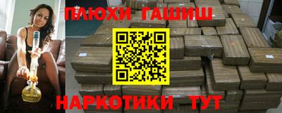 альфа пвп Донской