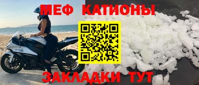 ГАЛЛЮЦИНОГЕННЫЕ ГРИБЫ Ноябрьск